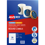 AVERY 910007 L7129 REMOVEABLE BLANK PRINTABLE LABELS ROUND LASERINKJET 24UP MATTE WHITE PACK 192