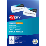 AVERY 947002 L7418K NAME BADGE CARD REFILLS INKJETLASER WHITE 150GSM 8UP 865 X 555MM PACK 200