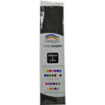 RAINBOW CREPE PAPER 500MM X 25M BLACK