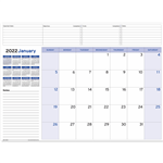 CUMBERLAND 2022 TABLE PLANNER MONTH TO VIEW REFILL PACK 12 SHEETS