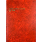 COLLINS 3880 SERIES ACCOUNT BOOK DAY BOOK PAGED 84 LEAF A4 RED