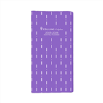 COLLINS 2023 COLPLAN EARLY EDITION PLANNER DIARY 2 YEAR MONTH TO VIEW B67 COPPER