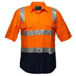 PRIME MOVER MS102 HIVIS DRILL SHIRT SHORT SLEEVE WITH TAPE OVER SHOULDER 2TONE